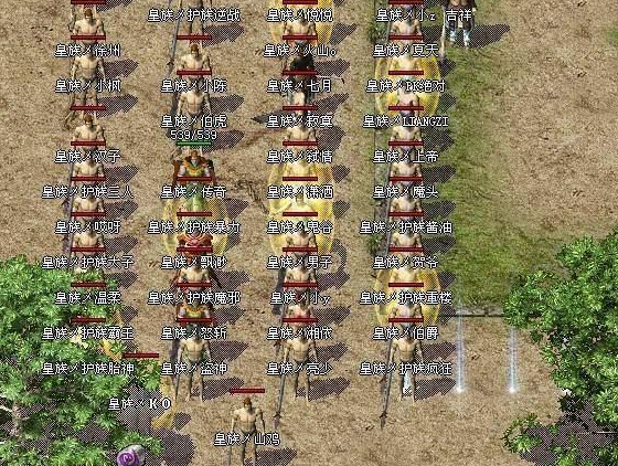 体验小怪也有概率掉落终极配备散人玩家逆袭不再是梦