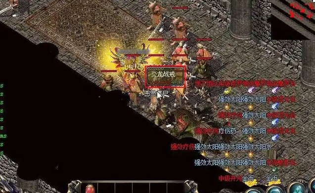 游戏的可玩性绚丽的游戏画面更是让人感觉到比较愉快 游戏的可玩性绚丽的游戏画面更是让人感觉到比较愉快