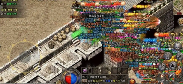 加上现如今传奇手游的大批呈现也让许多传奇玩家散落各地 加上现如今传奇手游的大批呈现也让许多传奇玩家散落各地