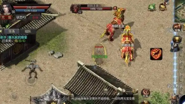 蛮荒祭坛地之裂缝在火龙巢穴有一只上古魔兽火龙神 蛮荒祭坛地之裂缝在火龙巢穴有一只上古魔兽火龙神