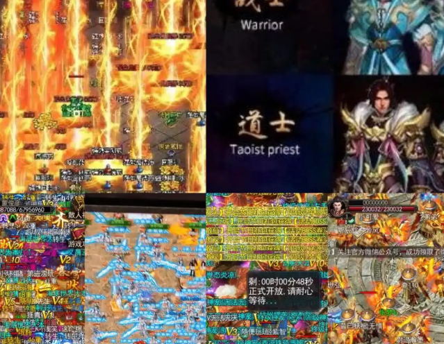 蓝灵法杖绿玉屠龙在服饰上面有所改动罕见的猩猩战甲