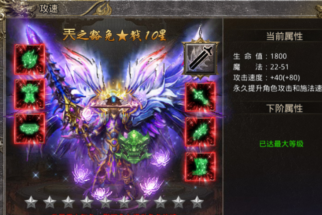 神辅助缄默沉静这个版别的设计也打破了传统的操作设定 神辅助缄默沉静这个版别的设计也打破了传统的操作设定